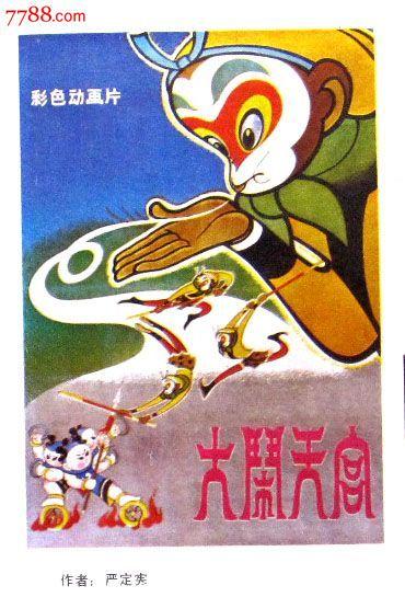 巴斯克大学毕业证